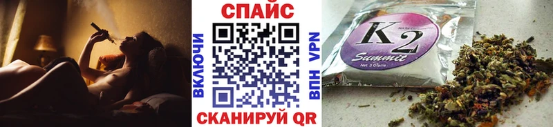 Бутират 1.4BDO  Медвежьегорск 