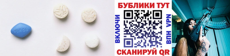 Ecstasy диски  Медвежьегорск 