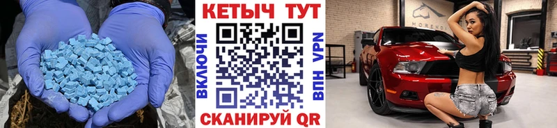 КЕТАМИН ketamine  сколько стоит  Медвежьегорск 