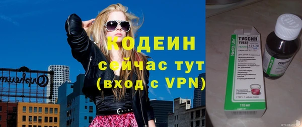 а пвп мука Кулебаки