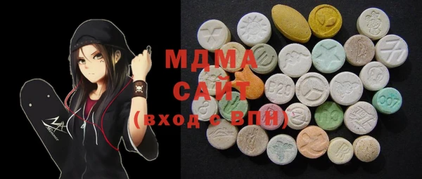 герыч Кукмор