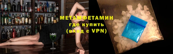 герыч Кукмор
