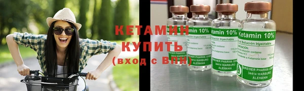 а пвп мука Кулебаки
