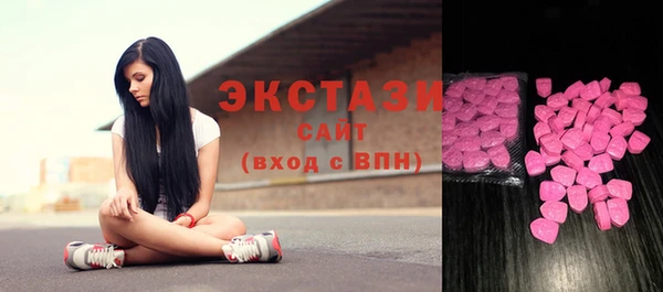 а пвп мука Кулебаки