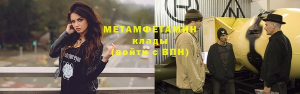 герыч Кукмор