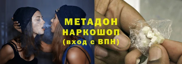 а пвп мука Кулебаки