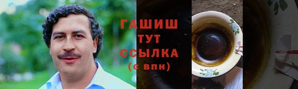 дурь Красноперекопск
