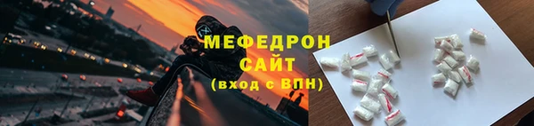 герыч Кукмор