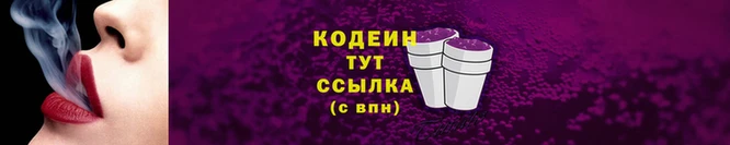 а пвп мука Кулебаки