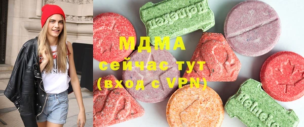 а пвп мука Кулебаки