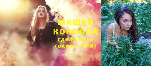 MDMA Premium VHQ Краснотурьинск