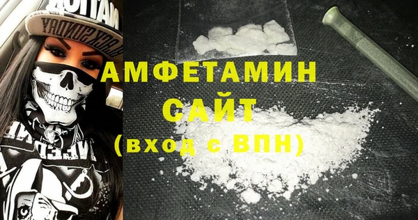 герыч Кукмор