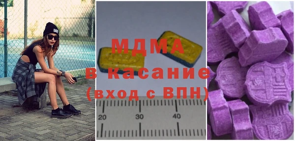 а пвп мука Кулебаки