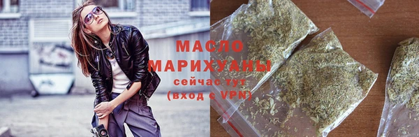 крисы Краснослободск