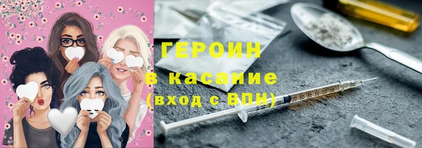 герыч Кукмор
