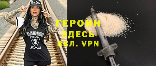 а пвп мука Кулебаки