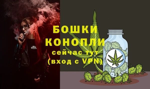 герыч Кукмор