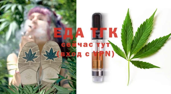 а пвп мука Кулебаки