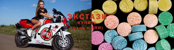 дурь Красноперекопск