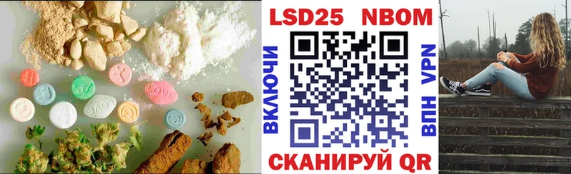 ЛСД экстази кислота  Медвежьегорск 