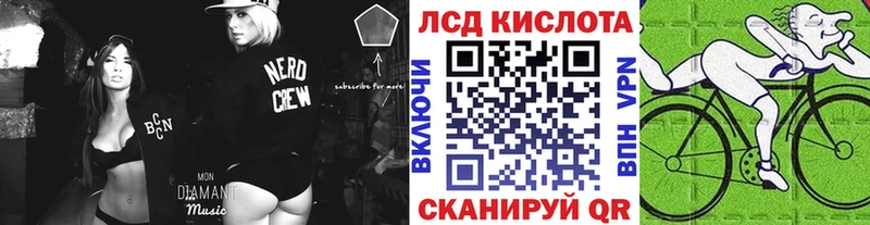 Марки N-bome 1500мкг  закладка  Медвежьегорск 