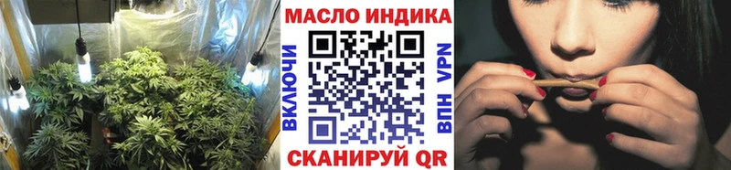 ТГК жижа  Медвежьегорск 