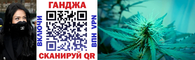 где продают   Медвежьегорск  Бошки марихуана Ganja 